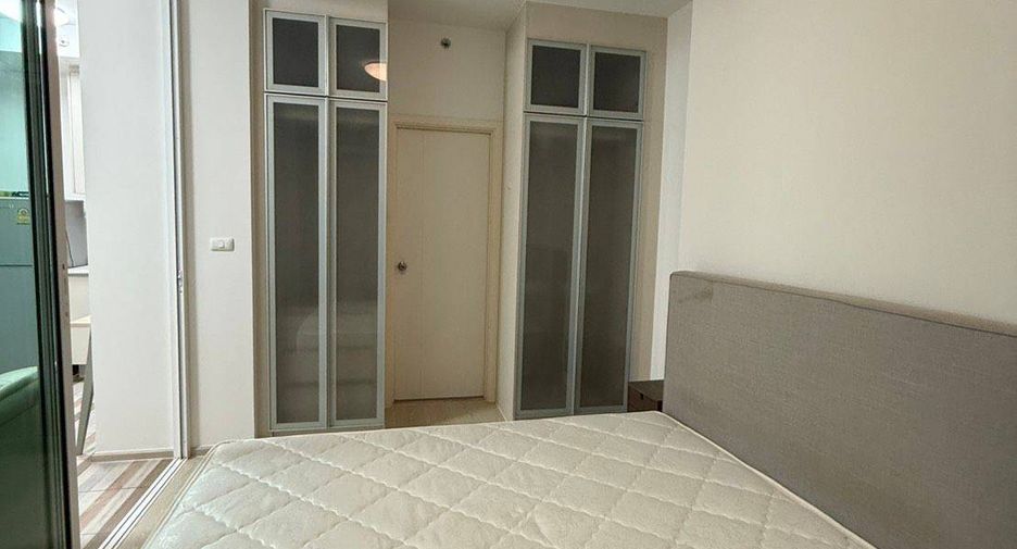 For sale 1 Beds condo in Huai Khwang, Bangkok