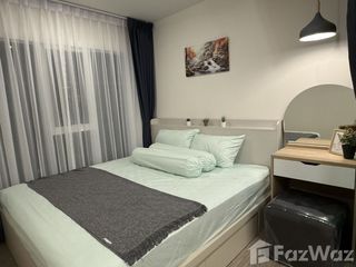 Wohnung zur Miete mit Studio in Bang Na, Bangkok