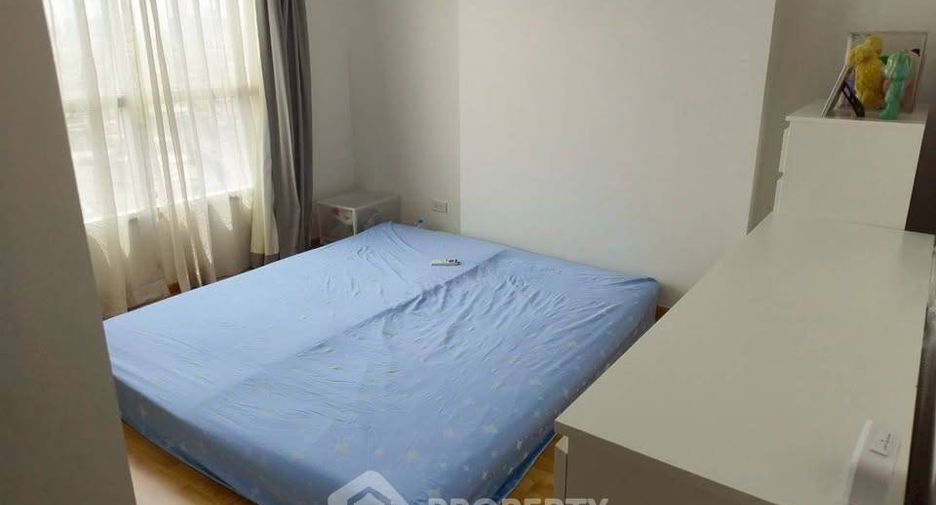 Wohnung zum Kauf mit 2 Zimmer in Watthana, Bangkok
