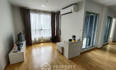 Wohnung zum Kauf mit 2 Zimmer in Watthana, Bangkok