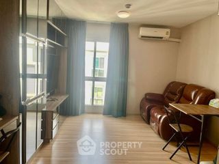 À vendre 1 chambre condo à Lak Si, Bangkok