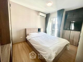 À vendre 1 chambre condo à Lak Si, Bangkok