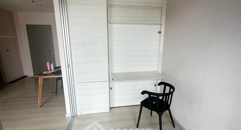 Wohnung zum Kauf mit 2 Zimmer in Huai Khwang, Bangkok