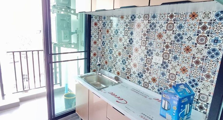 Wohnung zur Miete mit 1 Zimmer in Suan Luang, Bangkok