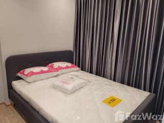 For rent 1 bed condo in Bang Kapi, Bangkok