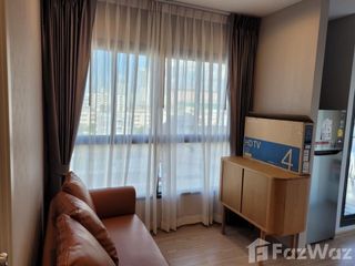 For rent 1 bed condo in Bang Kapi, Bangkok