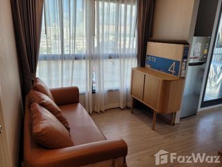 For rent 1 bed condo in Bang Kapi, Bangkok