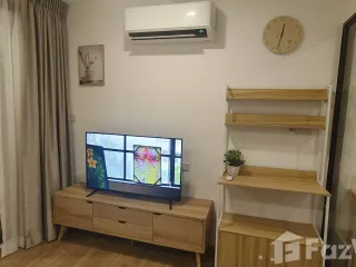For rent studio condo in Chatuchak, Bangkok