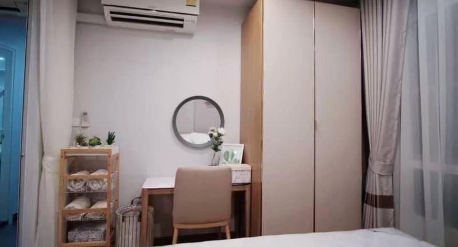 Wohnung zur Miete mit 1 Zimmer in Phra Khanong, Bangkok