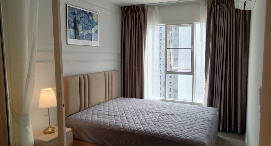 For rent 1 bed condo in Bang Na, Bangkok