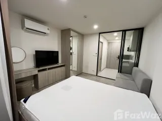 Wohnung zur Miete mit Studio in Bang Na, Bangkok