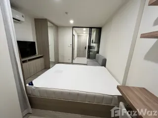 Wohnung zur Miete mit Studio in Bang Na, Bangkok