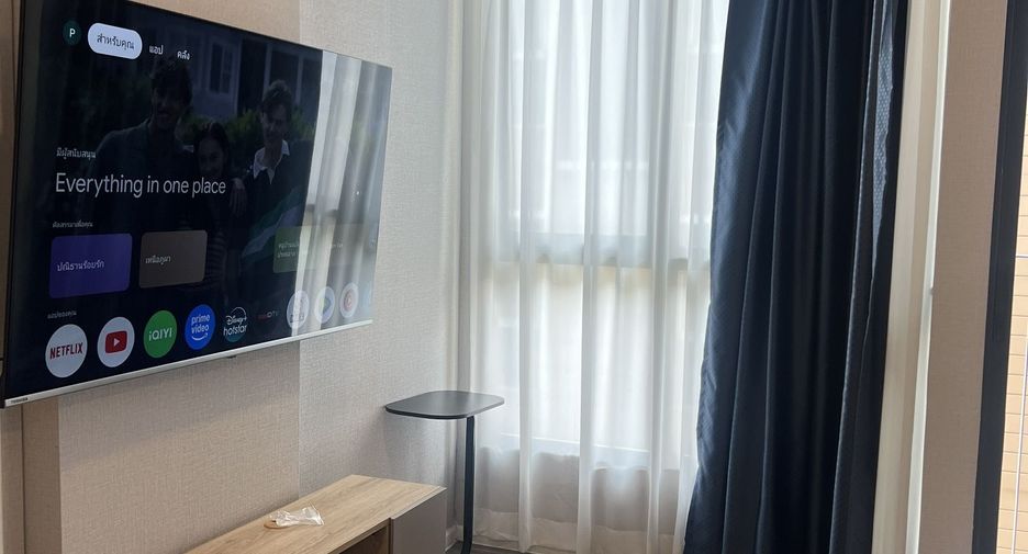 For rent 1 bed condo in Wang Thonglang, Bangkok