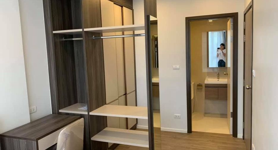 Wohnung zur Miete mit 1 Zimmer in Bang Na, Bangkok
