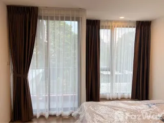 For rent 1 bed condo in Chatuchak, Bangkok