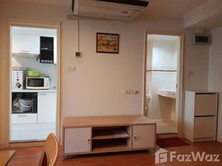 Condo en alquiler de 1 habitaciones en Suan Luang, Bangkok