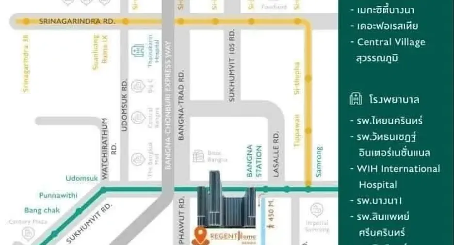 Wohnung zur Miete mit 1 Zimmer in Bang Na, Bangkok