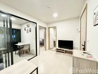For rent 1 bed condo in Bang Kapi, Bangkok