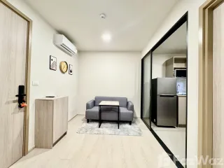 For rent 1 bed condo in Bang Kapi, Bangkok