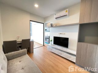 Wohnung zur Miete mit 1 Zimmer in Bang Khen, Bangkok