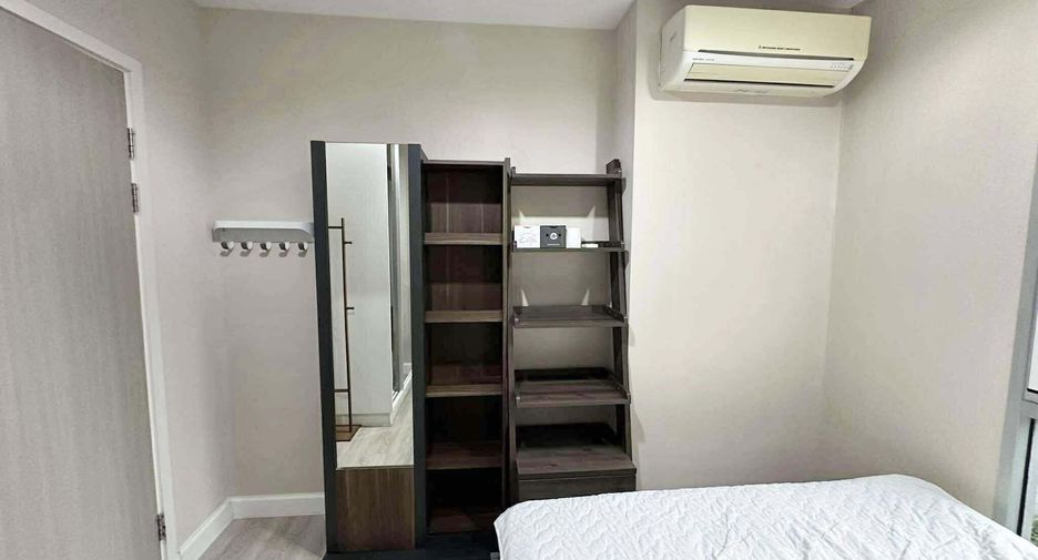 For rent 1 bed condo in Chatuchak, Bangkok