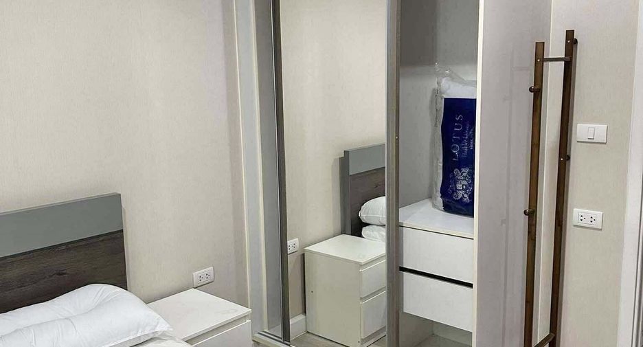For rent 1 bed condo in Chatuchak, Bangkok