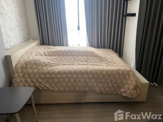 出租 公寓 公寓 在 Bang Kapi, 曼谷