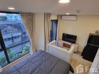 Wohnung zur Miete mit Studio in Phra Khanong, Bangkok