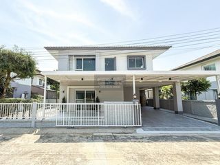 For sale 3 bedrooms house in Pak Kret, Nonthaburi