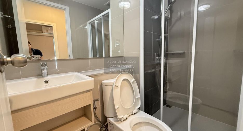 For sale 2 bedrooms condo in Din Daeng, Bangkok