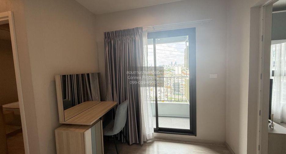 For sale 2 bedrooms condo in Din Daeng, Bangkok