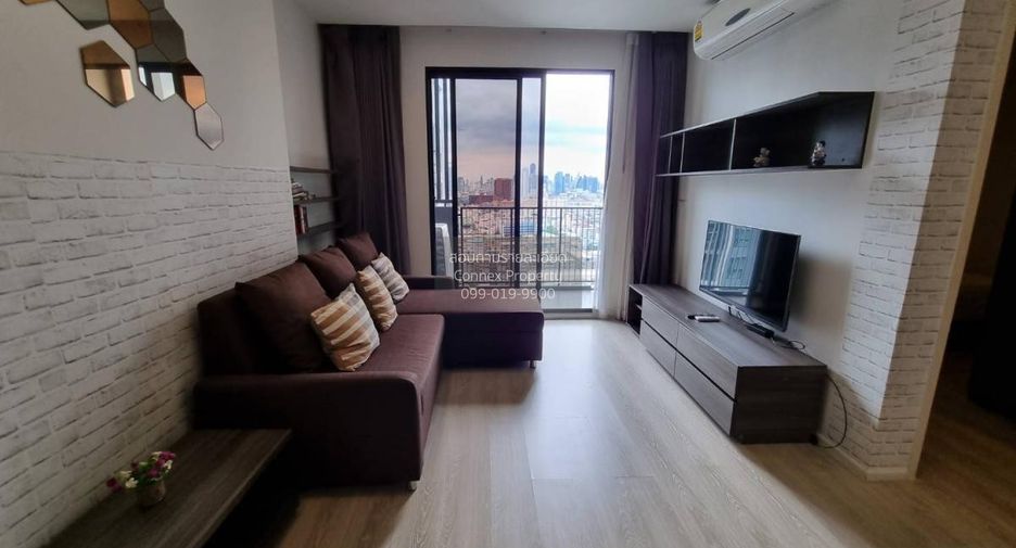 For rent 2 bedrooms condo in Huai Khwang, Bangkok