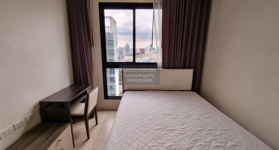 For rent 2 bedrooms condo in Huai Khwang, Bangkok