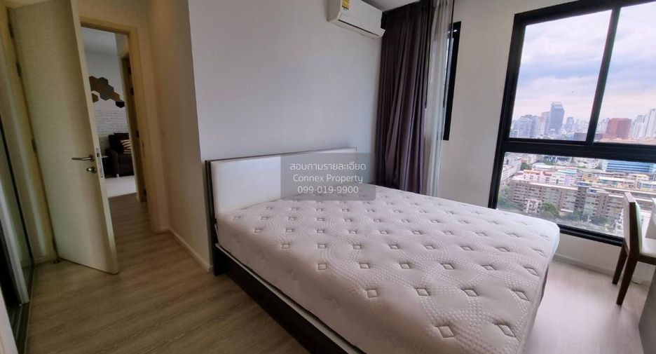 For rent 2 bedrooms condo in Huai Khwang, Bangkok