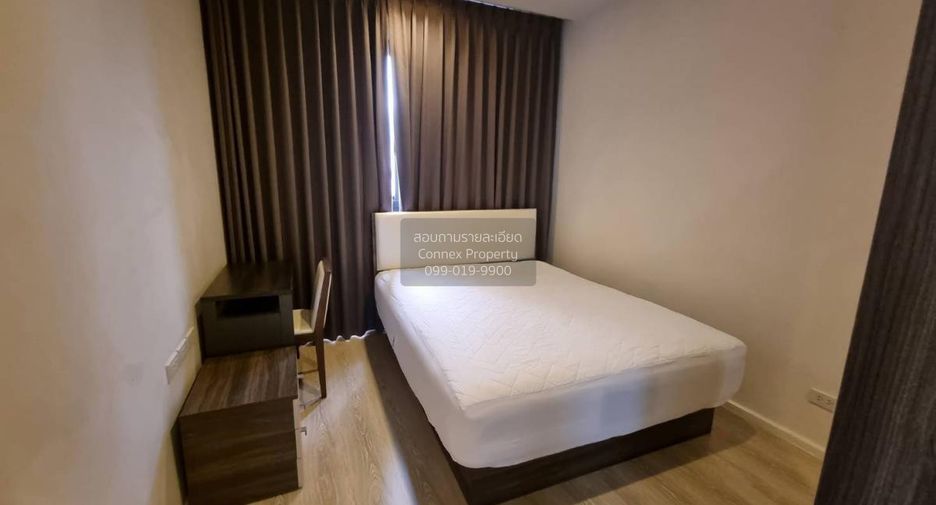 For rent 2 bedrooms condo in Huai Khwang, Bangkok
