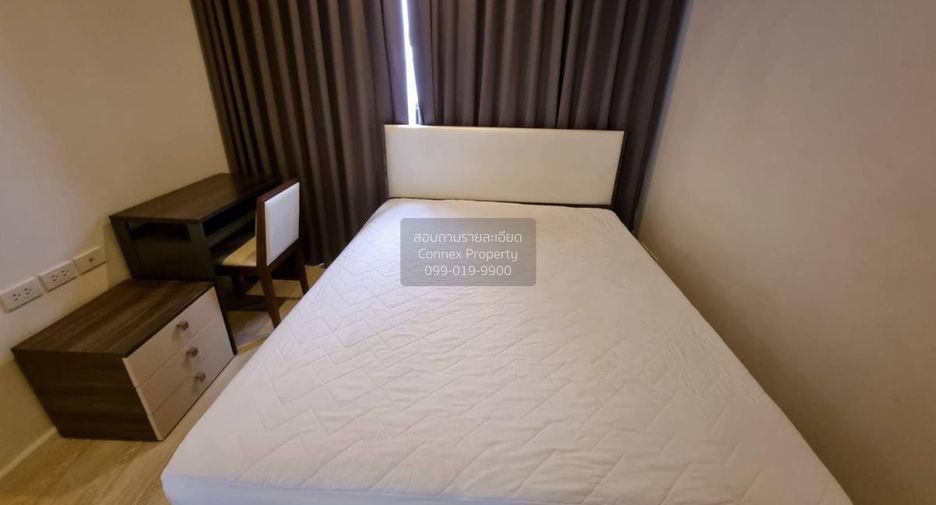 For rent 2 bedrooms condo in Huai Khwang, Bangkok