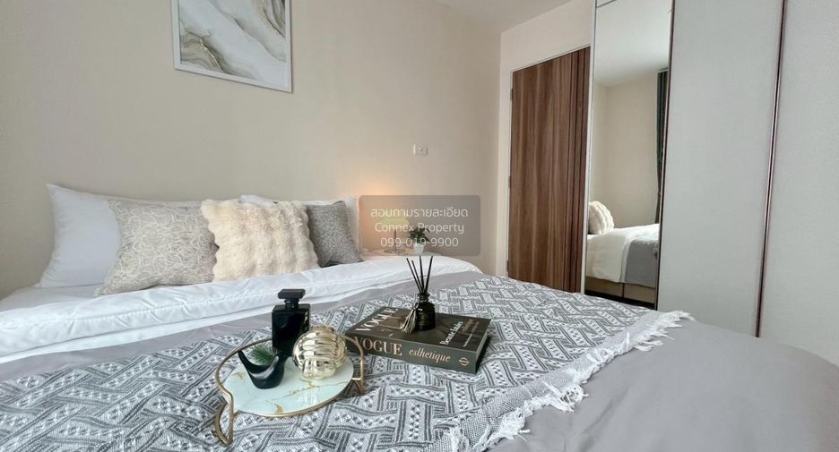 Condo en alquiler de 1 habitaciones en Din Daeng, Bangkok