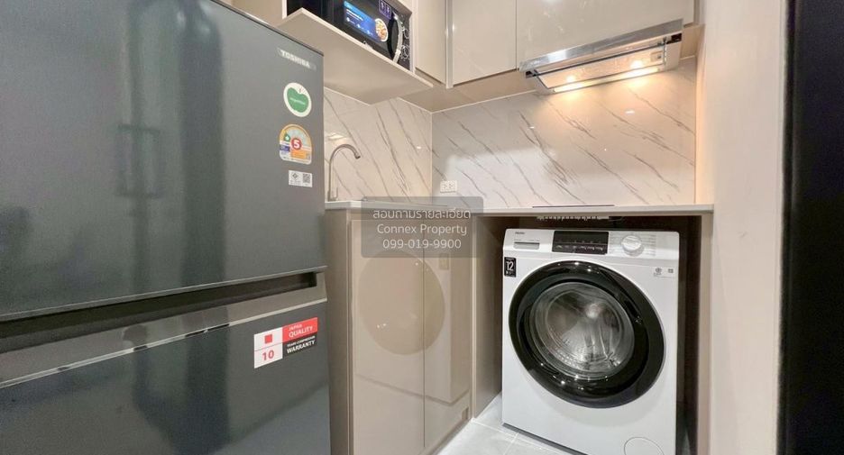 Condo en alquiler de 1 habitaciones en Din Daeng, Bangkok