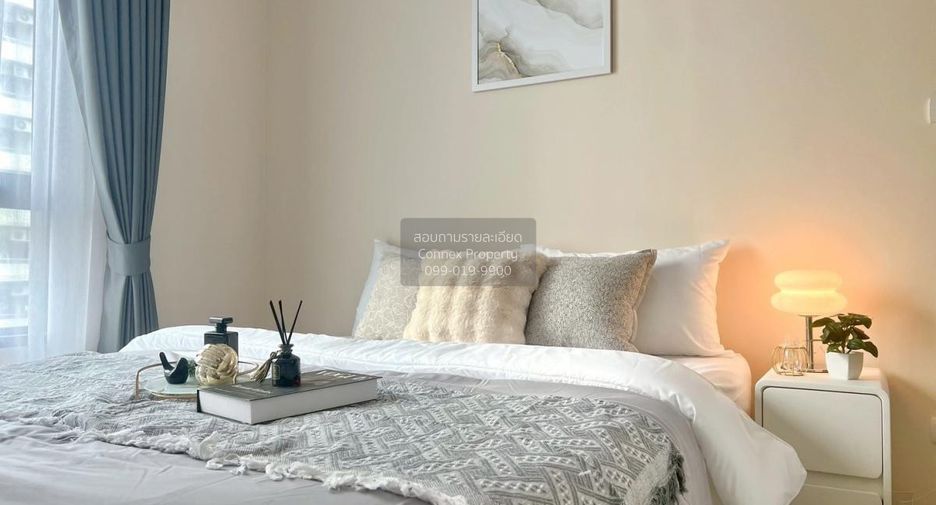 Condo en alquiler de 1 habitaciones en Din Daeng, Bangkok