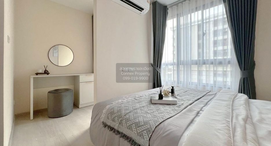 Condo en alquiler de 1 habitaciones en Din Daeng, Bangkok