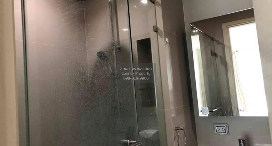For rent 1 bed condo in Huai Khwang, Bangkok