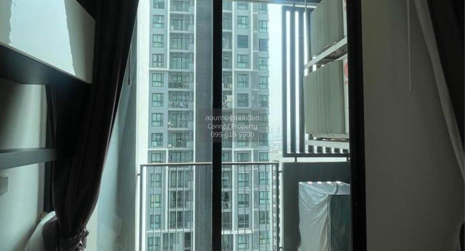 For rent 1 bed condo in Huai Khwang, Bangkok