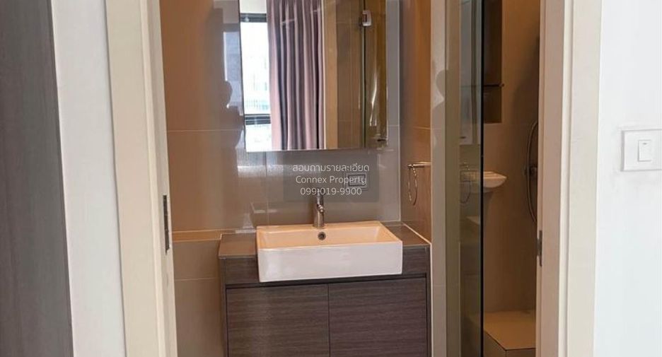 For rent 1 bed condo in Huai Khwang, Bangkok