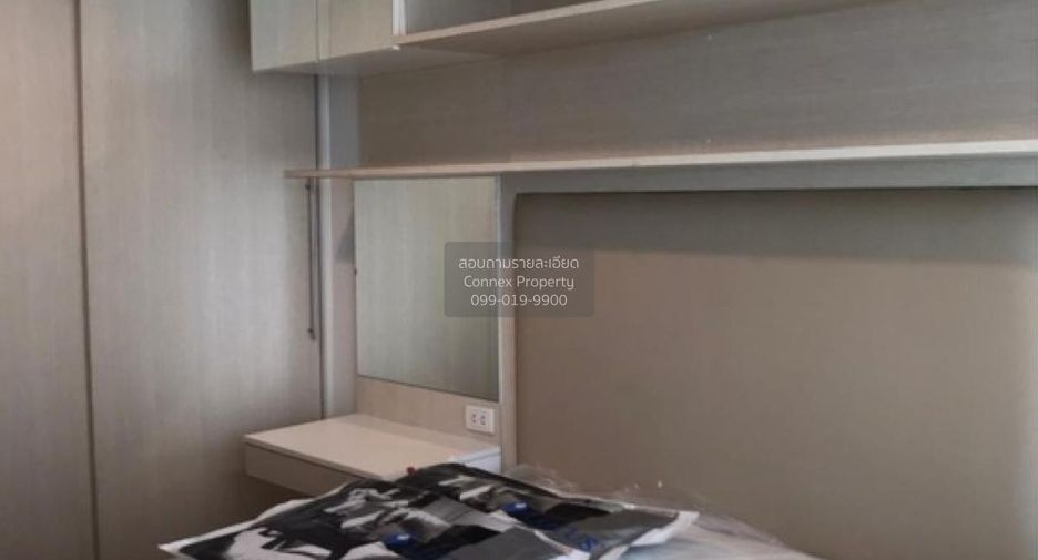 Wohnung zur Miete mit 1 Zimmer in Sathon, Bangkok