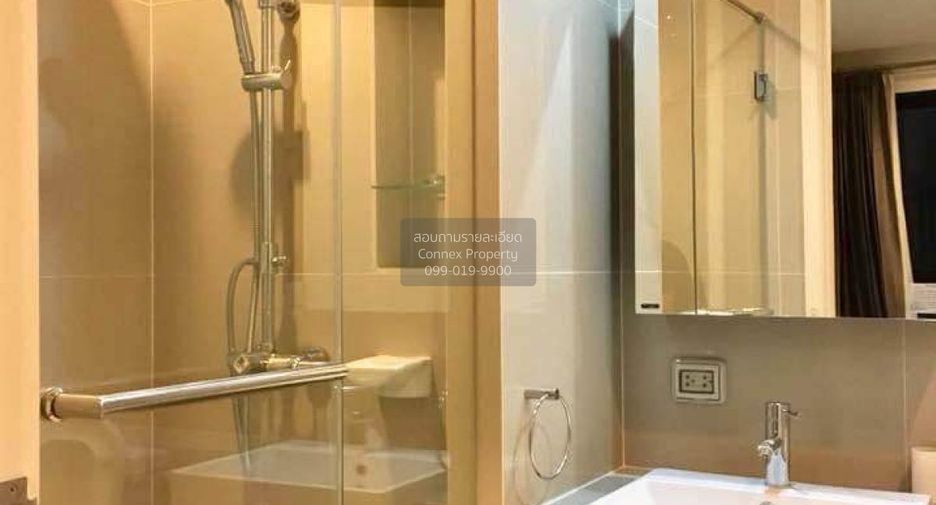 For rent 1 bed condo in Huai Khwang, Bangkok