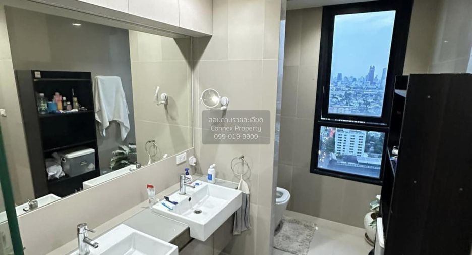 For rent 2 bedrooms condo in Huai Khwang, Bangkok