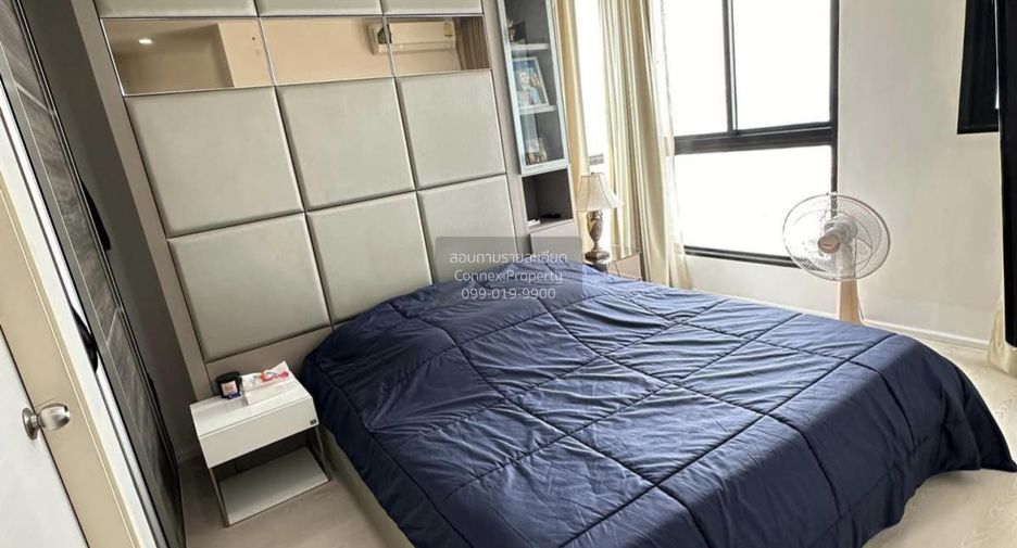 For rent 2 bedrooms condo in Huai Khwang, Bangkok