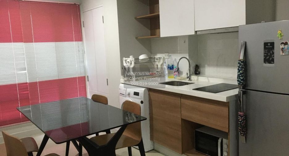 À louer 2 chambres condo à Mueang Nonthaburi, Nonthaburi