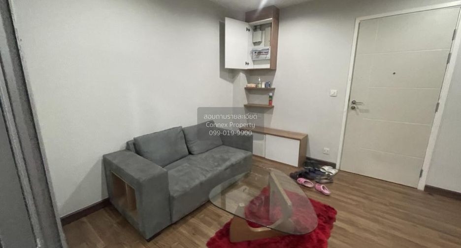 À louer 2 chambres condo à Mueang Nonthaburi, Nonthaburi