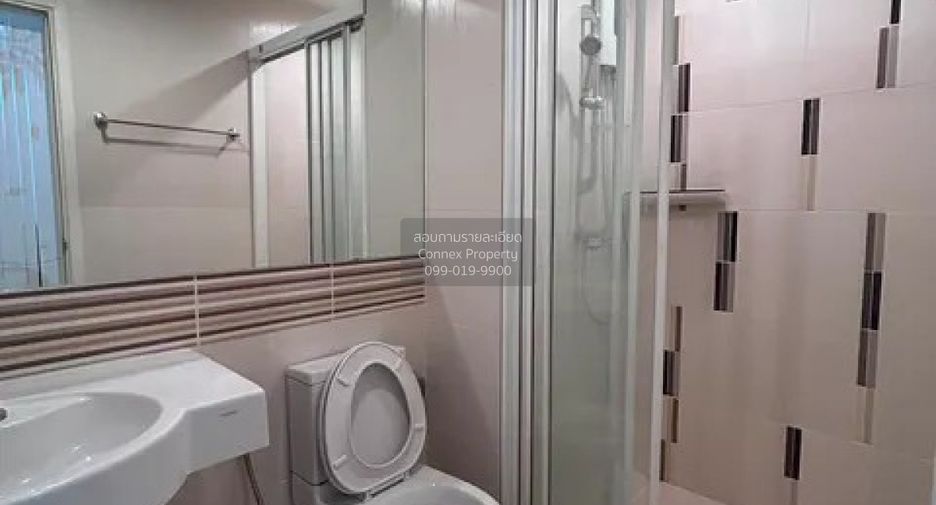 For rent 1 bed condo in Mueang Nonthaburi, Nonthaburi